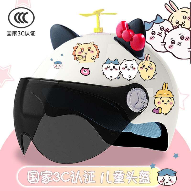 밝은 흰색 + 자외선 차단제 + 무작위 풍차 + 검은색과 빨간색 나비