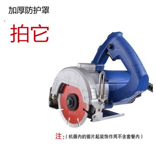 Factory direct supply household tile stone cutting machine high power marble machine slotting machine electric tools wholesale