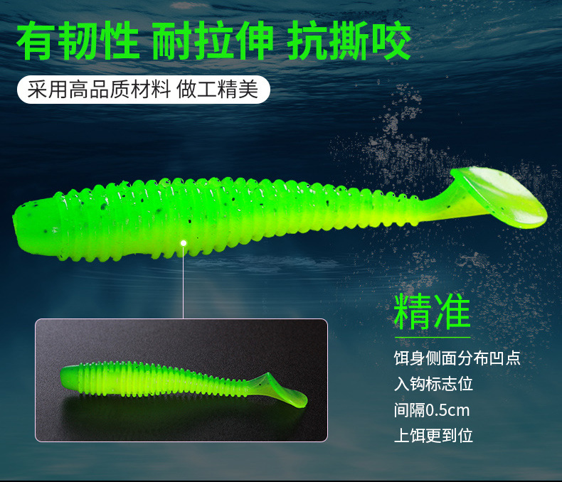 6 Colors Paddle Tail Fishing Lures Soft Plastic Baits Fresh Water Bass Swimbait Tackle Gear