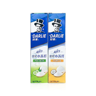 Black Toothpaste Ultra-White Baking Soda/Aloe Vera Cucumber Toothpaste 40g Small Portable Travel Size Business Trip Hotel