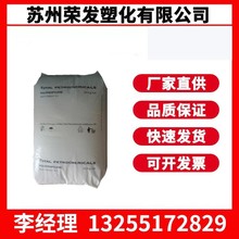 PP �������_�� 3429 /5571 /PPC5660/ PPC7642 ע�� ��늑���