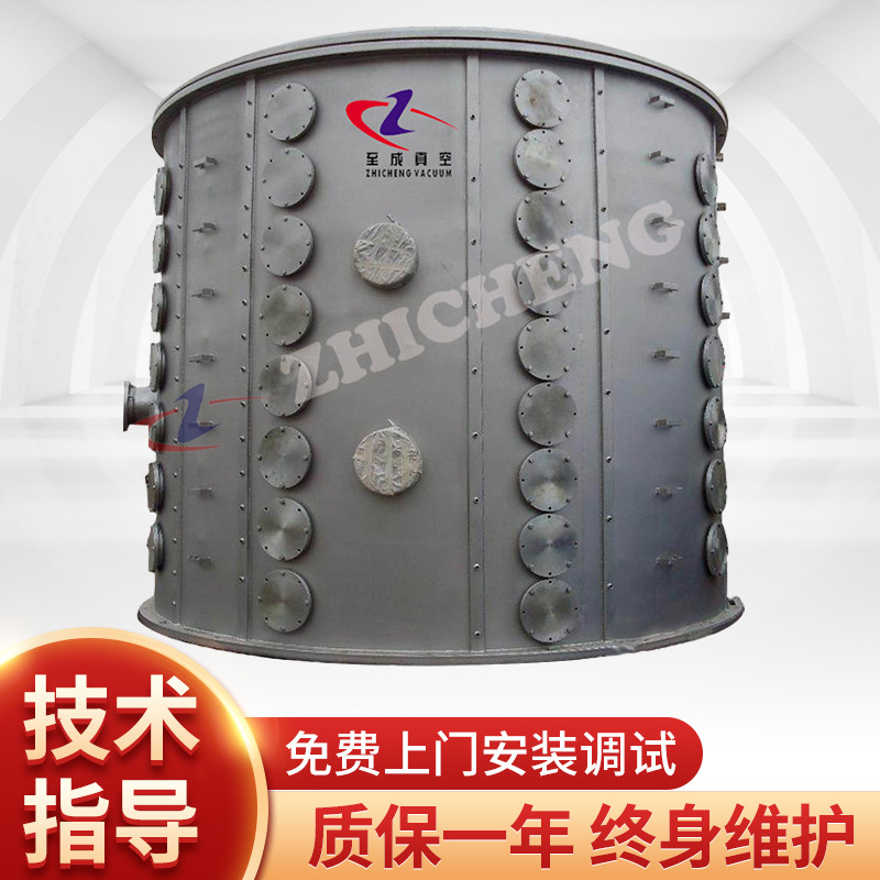 不锈钢板材专用镀膜设备 ZD系列真空电镀设备镀铝