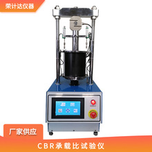 ���@ʽCBR���d��ԇ�x늄�Һ��·����Ϗ��Ȝyԇ�x��������ԇ�