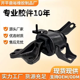 减震系统;车身及附件;其他行走系统