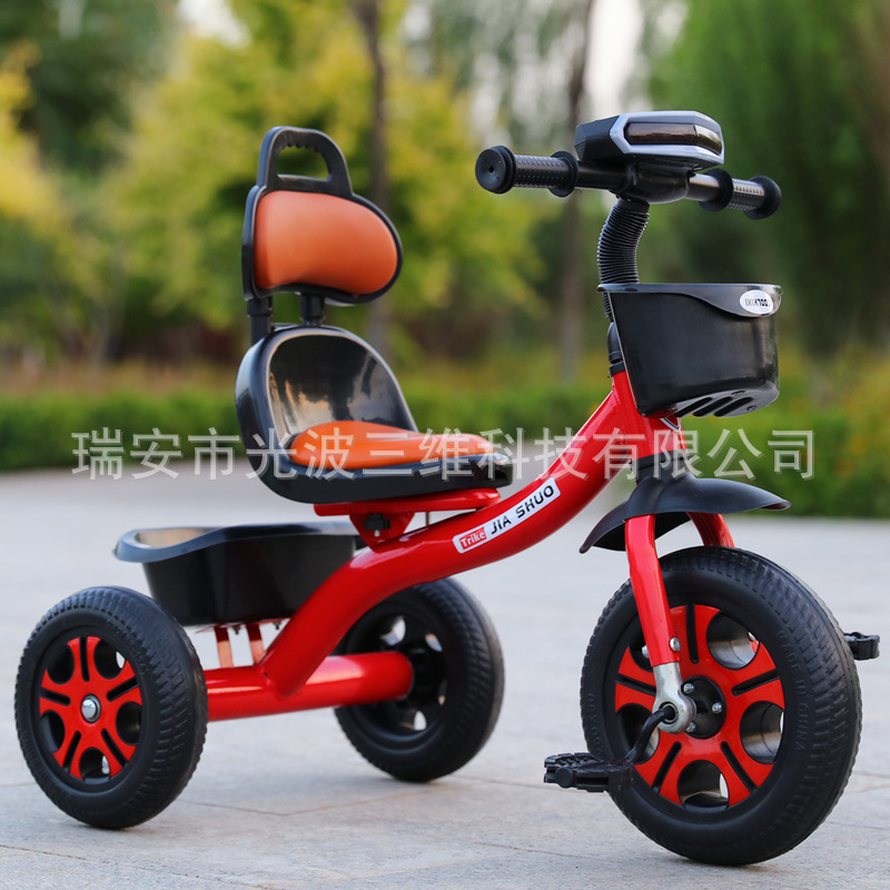 光波厂家承接3d打印加工 儿童三轮车脚踏车宝宝自行手推车遛娃