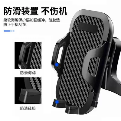 Navigation Stand Universal Suction Cup | Car phone holder