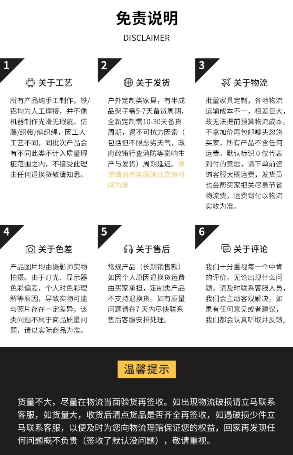 O1CN01XsC5Qe1WsbDyQ46iA_!!2215