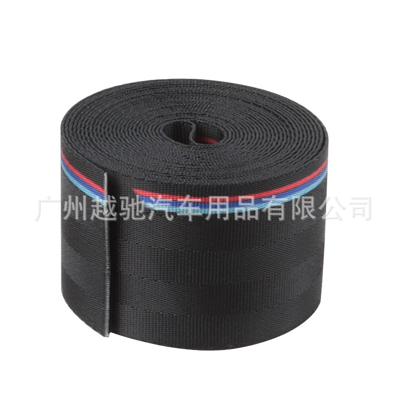 Modificación del coche cinturón de seguridad 4,8 cm ancho modificación de color de alta calidad cinturón de seguridad universal cinturón de fijación del coche