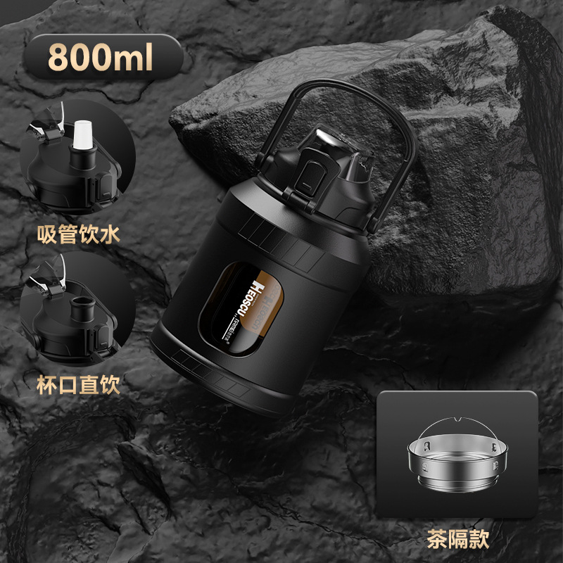 Taza de separación de té de alto aspecto de vidrio de doble capa a prueba de explosiones resistente a altas temperaturas niños deportes taza de agua regalo al por mayor