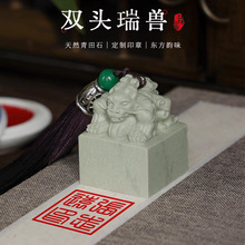 ����ʯ��������˽��׭�̕�������ӡ�²ؕ��֮�����®��I���YƷ