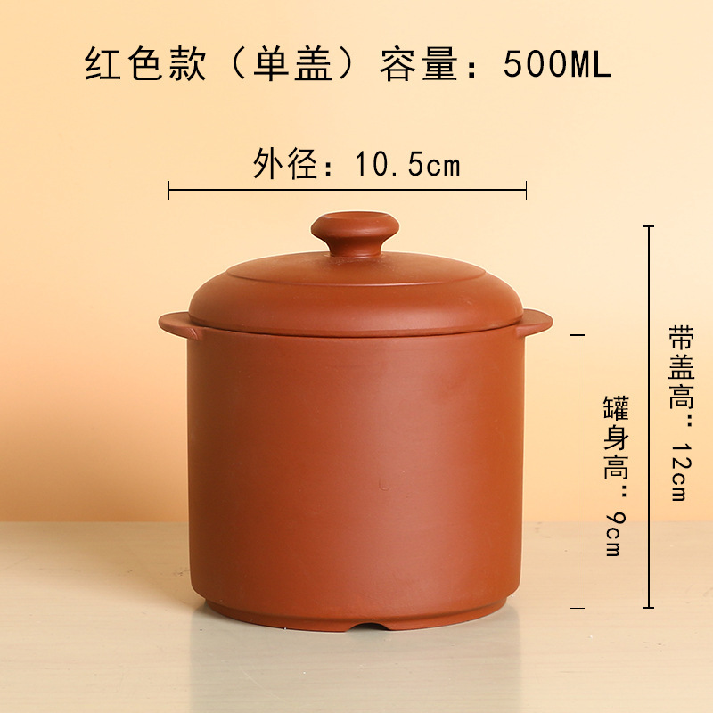 紫砂焼き梨缶商用陶磁スープ杯養生陶磁双蓋瓦缶スープ水を隔てて煮込んだ碗に屋台を置いて缶を焼く。|undefined