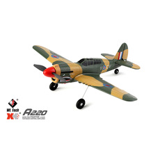伟力XKA220固定翼P40战斗机四通道像真机遥控飞机模型跨境滑翔机