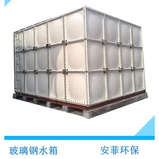 ������ʽ�M�ϲ����ˮ��BDFˮ�䰲�b�����ݷe100��������ˮ3*3*2