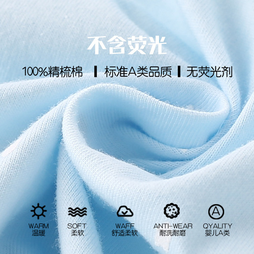 Baby jumpsuit pure cotton summer thin short-sleeved newborn clothes a underwear baby harem pajamas crawling clothes