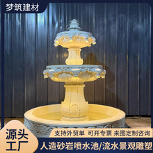 �Wʽ����ˮ������ɰ��ˇ�g��ˮ�ؾƵ���Ñ����ˮ�S��