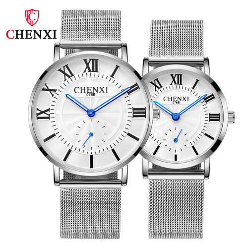 Dawn Stainless Steel Mesh Belt Couple Watch Men and Women Lightweight Roman Fashion Cross-Border Foreign Trade Live Broadcast Waterproof Quartz Watch