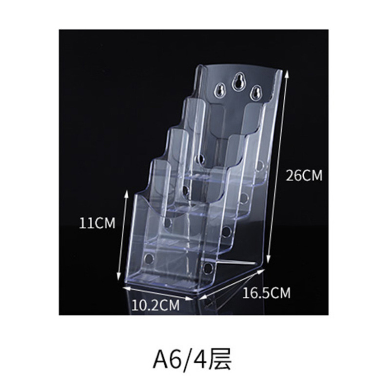 クロスボーダーアクリル情報ラックデスクトップディスプレイプロモーションラック A4A5A6 宝くじ書籍と新聞マガジンラック収納ボックス卸売|undefined