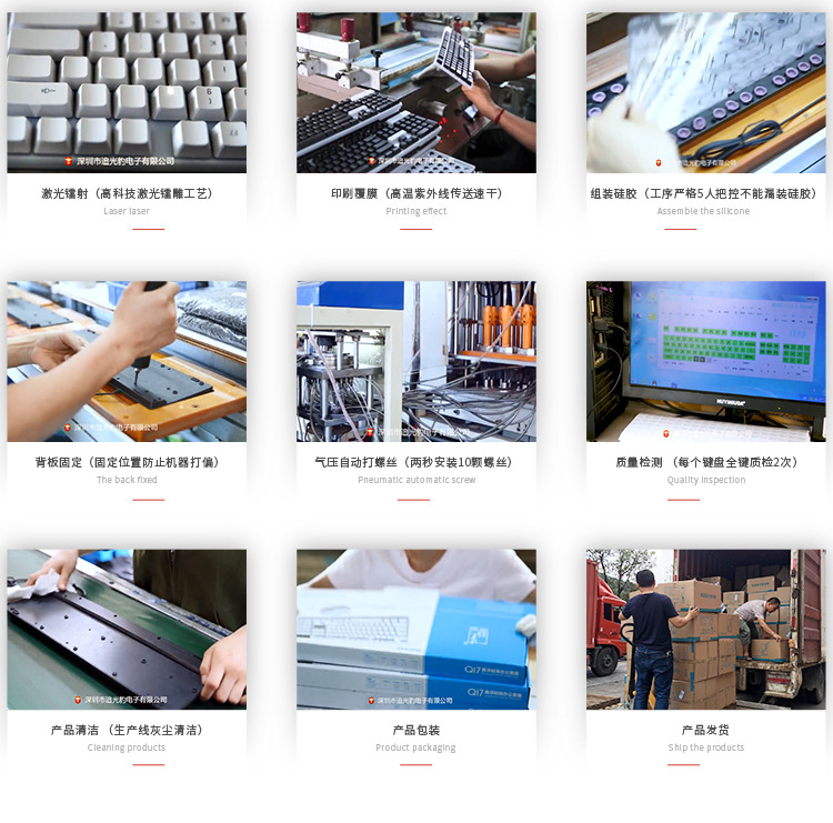 设计团队手机端_02