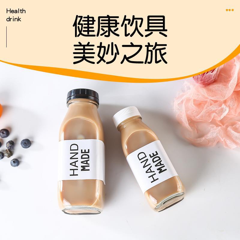 厂家直销加厚奶茶果汁孝素自锁防盗盖玻璃饮料瓶300ML500ML1000ML
