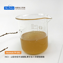 ɽ̹,۸-4 Ӳ֬ Ncemuls TP-251