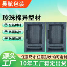 ��������ĭ��epe���f���b���r�������о��_���ͬF؛���o