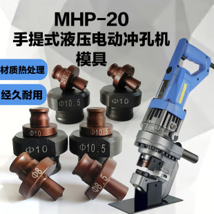 9YWMHP-20����ʽ늄�Һ���_�יCģ���~�X�Ž��F��יCģ��һ����