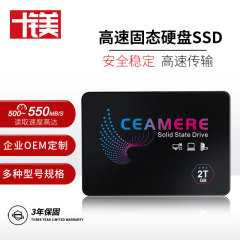 Ssdソリッドステートドライブ128g 256g 2.5インチSATA3ノートパソコンデスクトップドライブ512g 1t対外貿易クロスボーダー