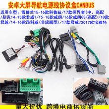 �m��17��W������Karlѩ���m̽���߄e�˾�Խ��׿�����Դ���f�h��