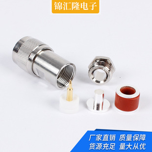 ͬ�S���lN-J13 ���^ ���l��|