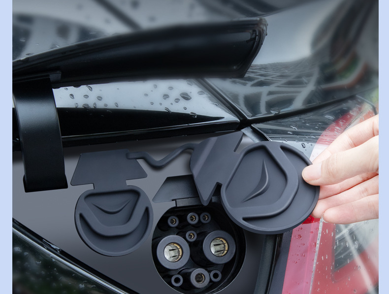 Suitable for Tesla ModelY/3 charging port dust cover cover plug rainproof waterproof cover protection ya modified accessories