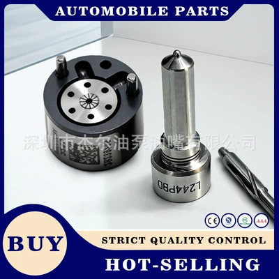 Control Valve 28239294Ejbr02901D – Oil pump, nozzle