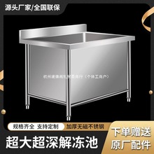 ���P�ˮ�����ô�β۽���؏N���Ӻ�ϴ�ֳ�ϴ���ϴ�������ˮ��