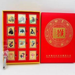 ��Ф�匚��僽��� ������]Ʊ ��Ф��[����ý�wֱ�����˶YƷ