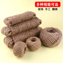 �ּ����K �K���ֹ�diy�����W����Ƭ���b����������K����͹��L