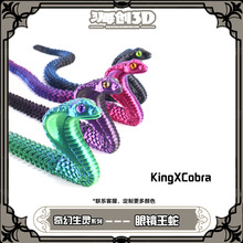 3D��ӡ���R�߿ɻ���P���f�}�����߷����ߔ[����߹�ˇ�����OӋ