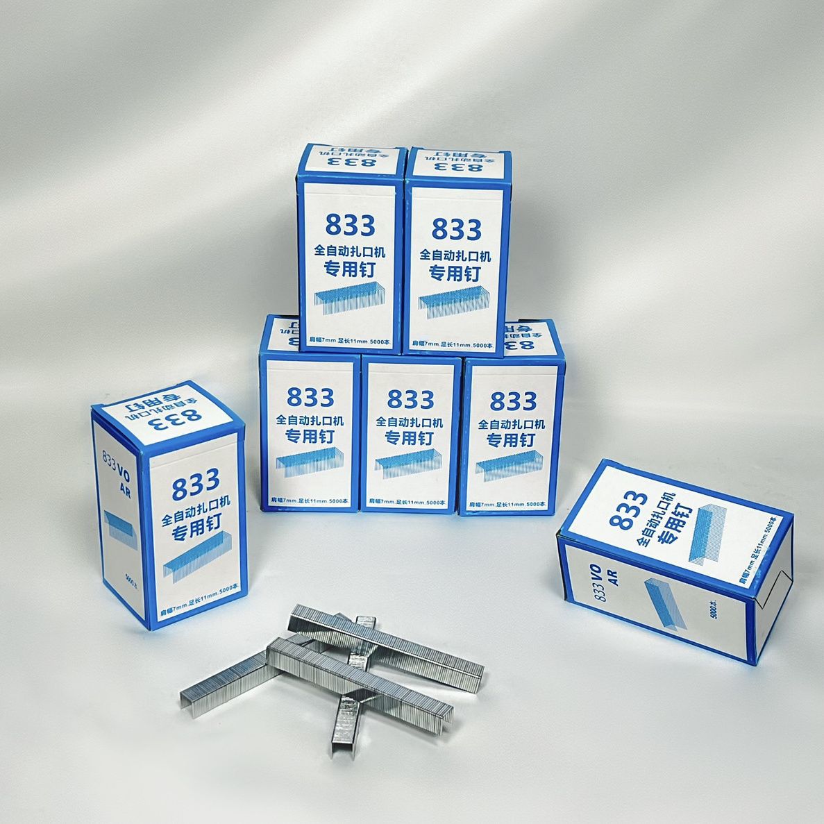 833专用钉打包机833扎口机专用打包机专用铝钉铁钉