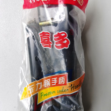 24-26CMϲ98XϽ߉ְֱѱ