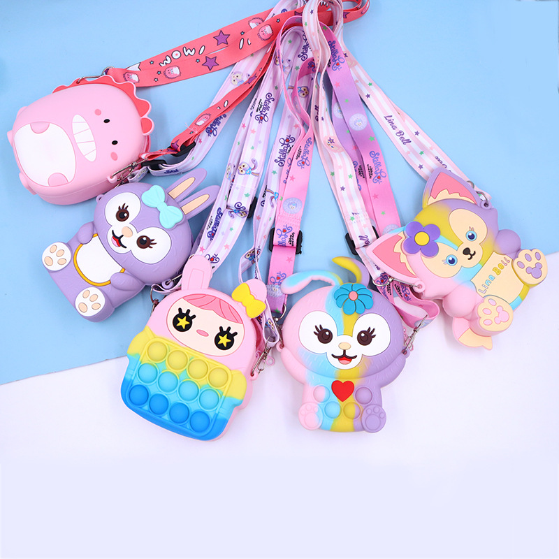 灭鼠先锋包包主图