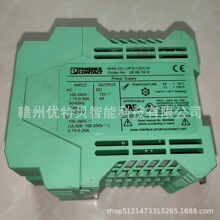ȫ�� �����˹ģ��  2866598 2863928   �ֻ�ʵ�� �������