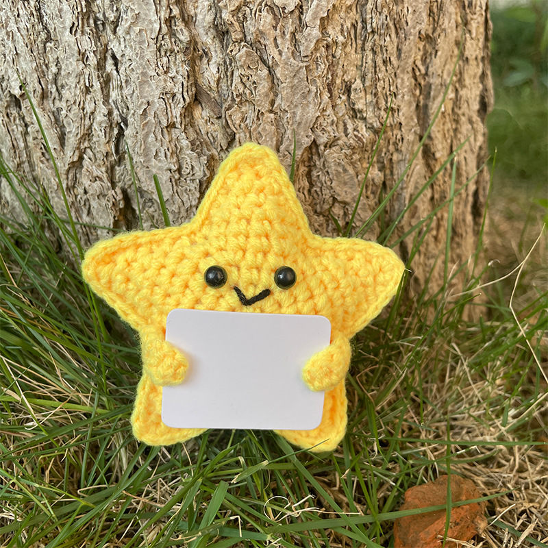 별(맞춤형 카드)