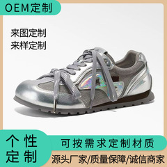 休闲运动女鞋2025秋季新款潮流复古百搭丑萌银色德训鞋撞色阿甘鞋