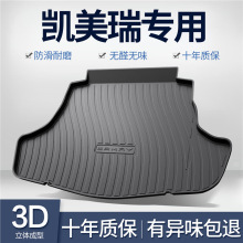 �m���S��P��������|25����܇���b���Ʒ���tpeβ��|���b��