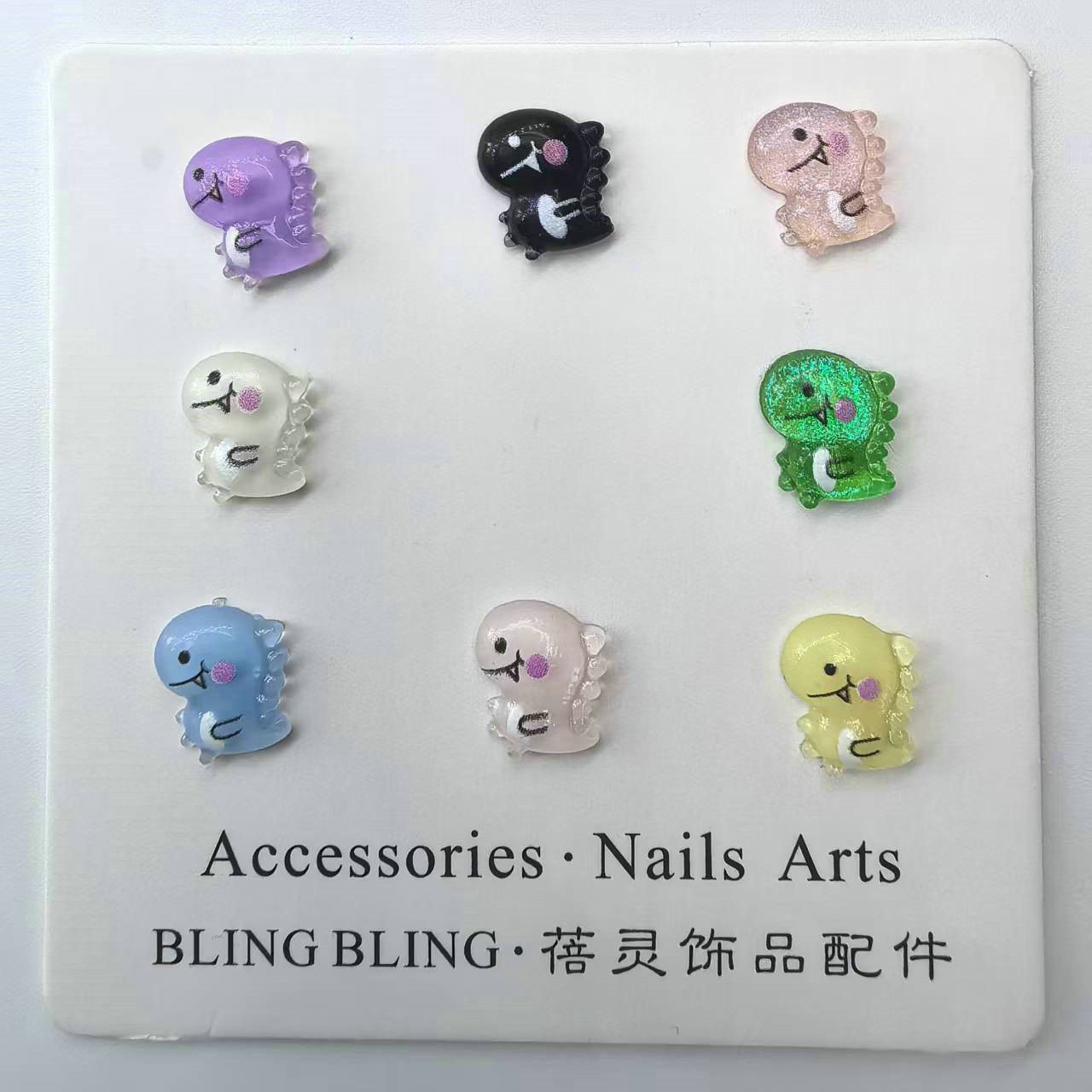 卡通恐龙美甲饰品批发指甲装饰diy穿戴甲美甲饰品配饰0003