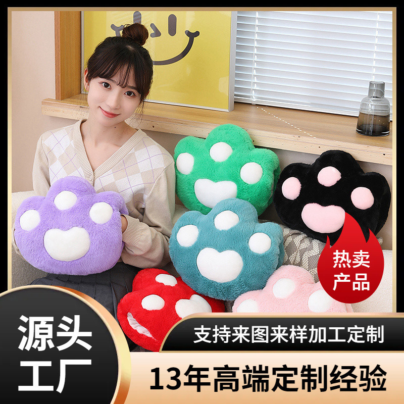 Creative Cat Claw Nap Pillow Office Rest Pillow Hand Warmer Two-In-One Winter Bear Paw Sleeping Pillow