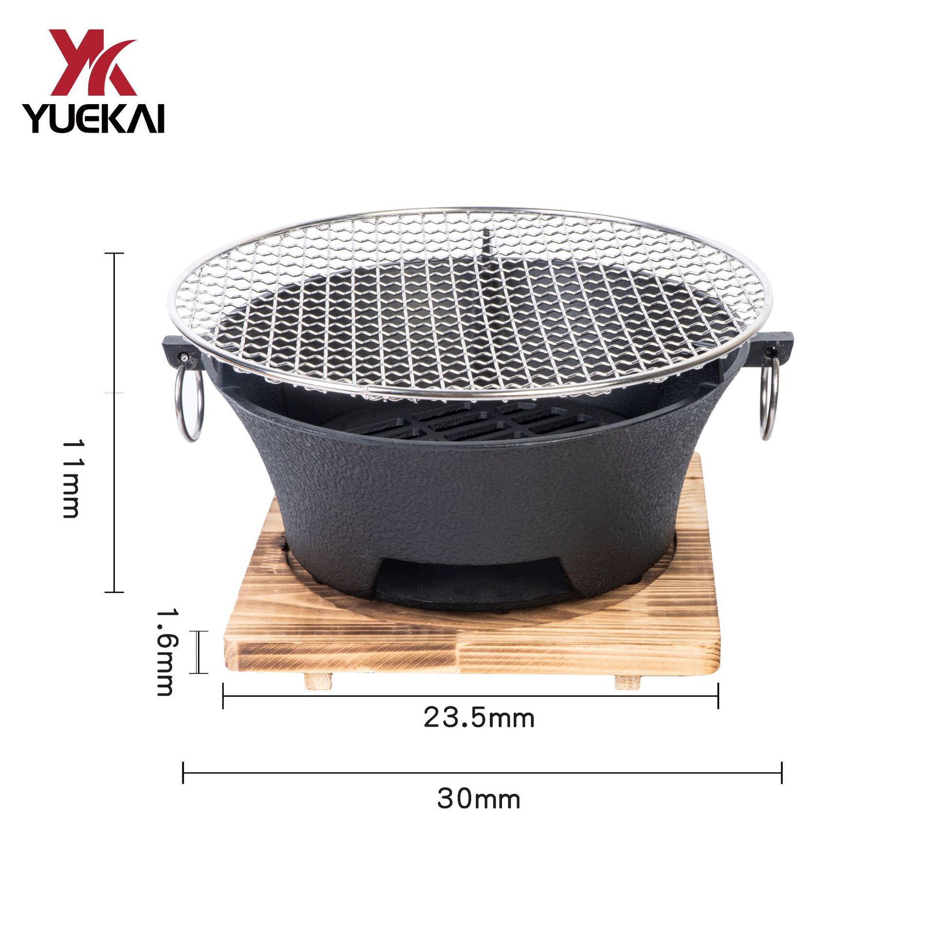 Estufa para té cocina camping hogar estufa de carbón de hierro fundido hogar portátil barbacoa parrilla estufa de carbono japonés