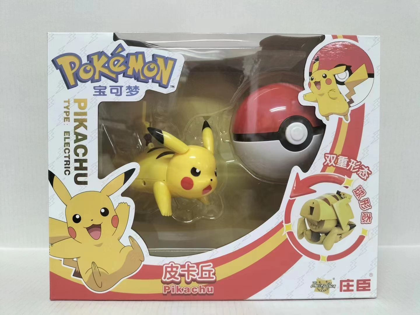 Figura de Juguete de Pikachu Transformable de Pokémon de Johnson & Johnson, Muñeco de Peluche, Adorno, Modelo de Gengar