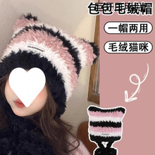 ñ��Ů؈����l�yë��ñ����ñ���pë��ůñƤ��ë�q�o��ᘿ�ñ