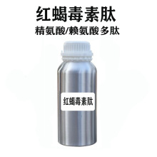 �tϐ������18΢Ħ��������/ه��������o�w���yƷԭ�ϼtϐ����50g