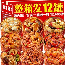 �������^��צ�~��ʳ��֭����С���r���^��ʳ����U�~��ʳ���