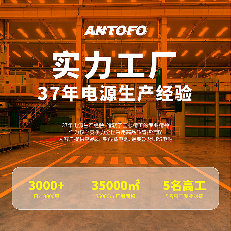 Sistema de generación de energía solar doméstico 220v conjunto de generación de energía fotovoltaica fuera de la red generador solar pequeño